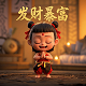 手持式3d激光扫描仪